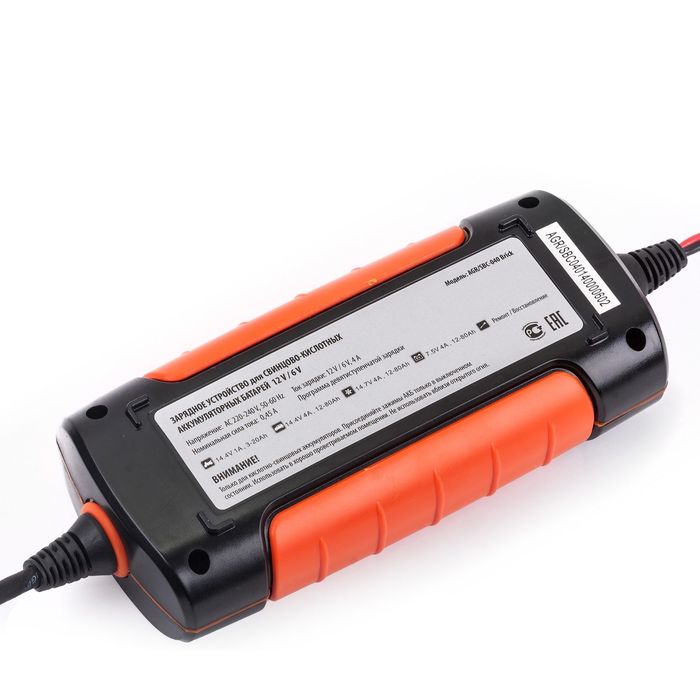 Цифровое зарядное устройство "Агрессор" AGR/SBC-040 Brick, 9 фаз зарядки, ток зарядки 4А, для 6V/12V АКБ (WET, AGM, GEL)