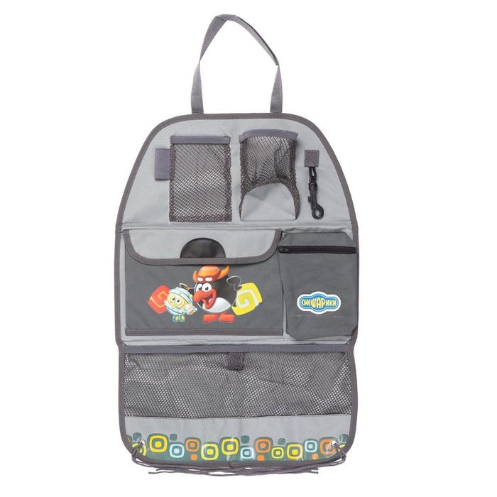 Органайзер на спинку сиденья "Смешарики" SM/ORG-020 Pin, цвет чёрный/тёмно-серый