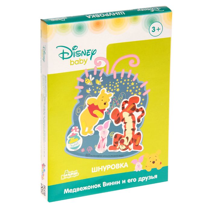 Шнуровка для малышей "Медвежонок Винни и его друзья"