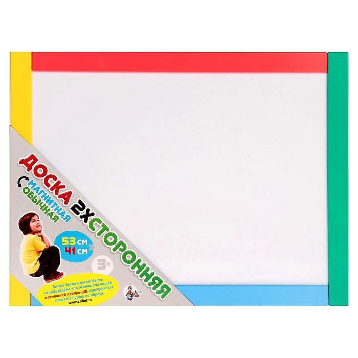 Доска комбинированная двусторонняя