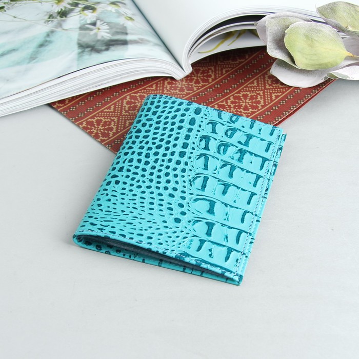 Обложка для автодокументов, кайман, цвет бирюзовый