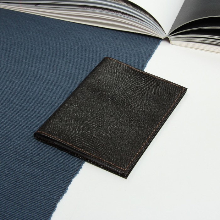 Обложка для автодокументов, наплак/ящерица, цвет коричневый