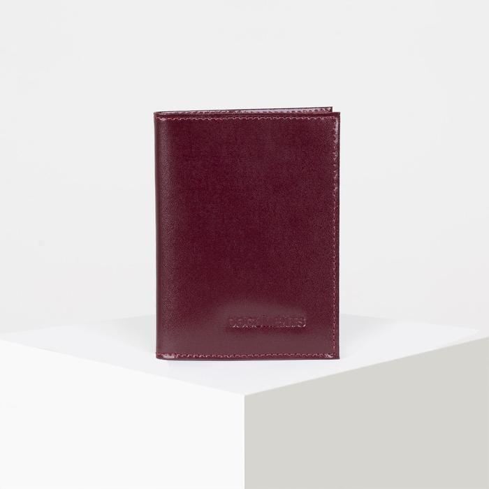 Обложка для автодокументов, шик, цвет бордовый