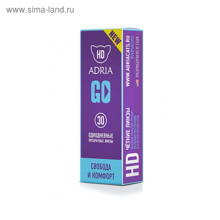 фото Контактные линзы adria go, -3.0/8,6, в наборе 30шт interojo