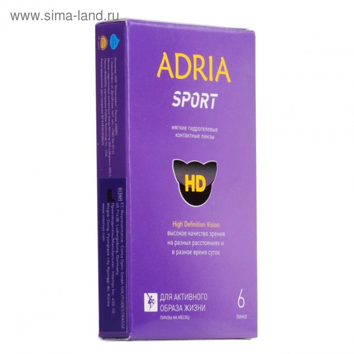 фото Контактные линзы adria sport, -12.5/8,6, в наборе 6шт interojo