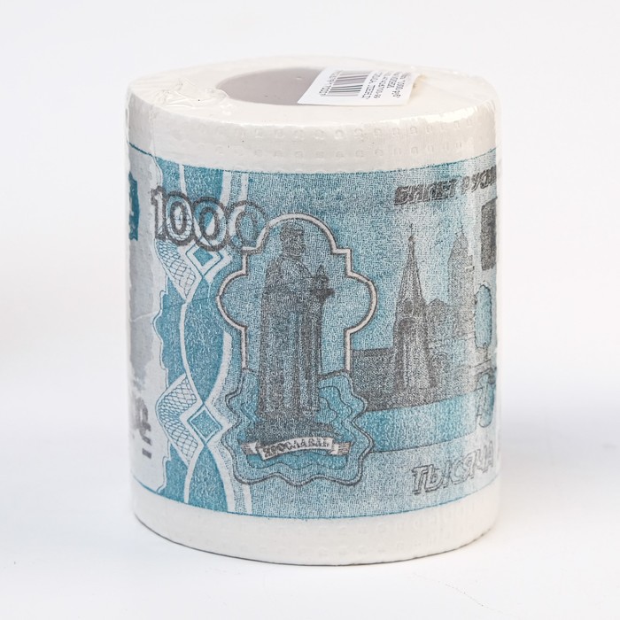 Сувенирная туалетная бумага 1000 рублей, 9,5х10х9,5 см русма сувенирная туалетная бумага 100 долларов стандарт 10х10 5х10 см