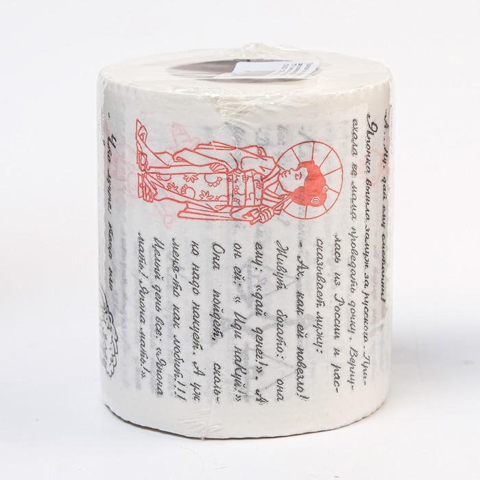 Сувенирная туалетная бумага Анекдоты, 5 часть, 9,5х10х9,5 см сувенирная туалетная бумага 500 евро 9 5х10х9 5 см