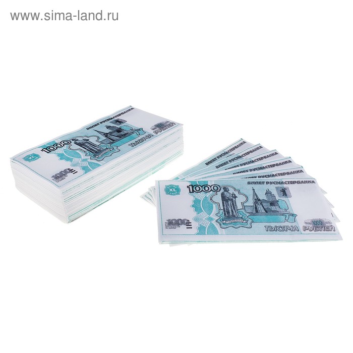 Сувенирные салфетки 1000 рублей, 2-х слойные, 25 листов, 4,5х8,5х16 см салфетки пачка баксов 25 листов