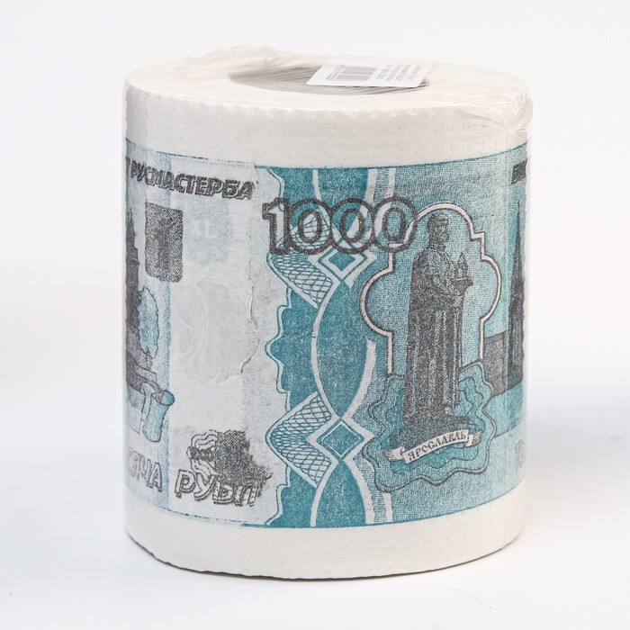 Сувенирная туалетная бумага 1000 рублей, 10х10,5х10 см сувенирная туалетная бумага 100 $ гигант