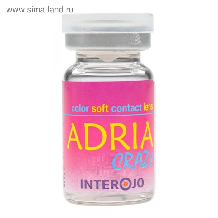 

Карнавальные контактные линзы Adria Crazy - Шар судьбы, в наборе 1шт