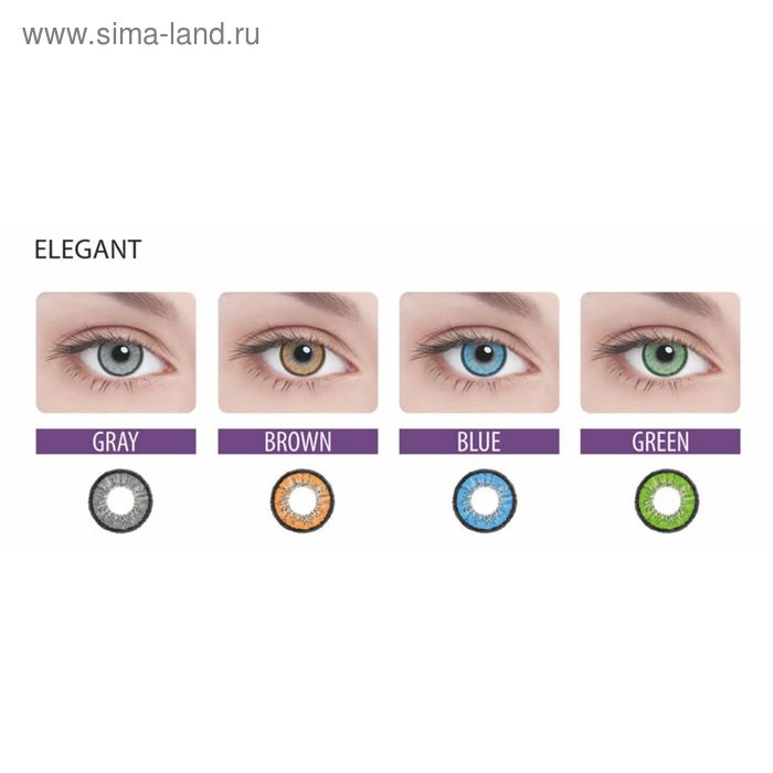 

Цветные контактные линзы Adria Elegant - Brown, -5.0/8,6, в наборе 2шт