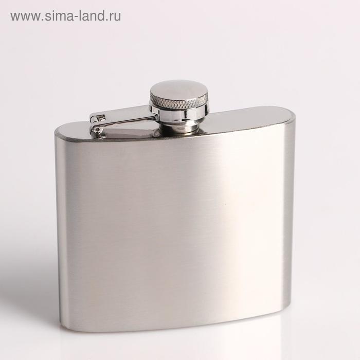 

Фляжка 150 мл, под нанесение, 9.5 х 9.5 см