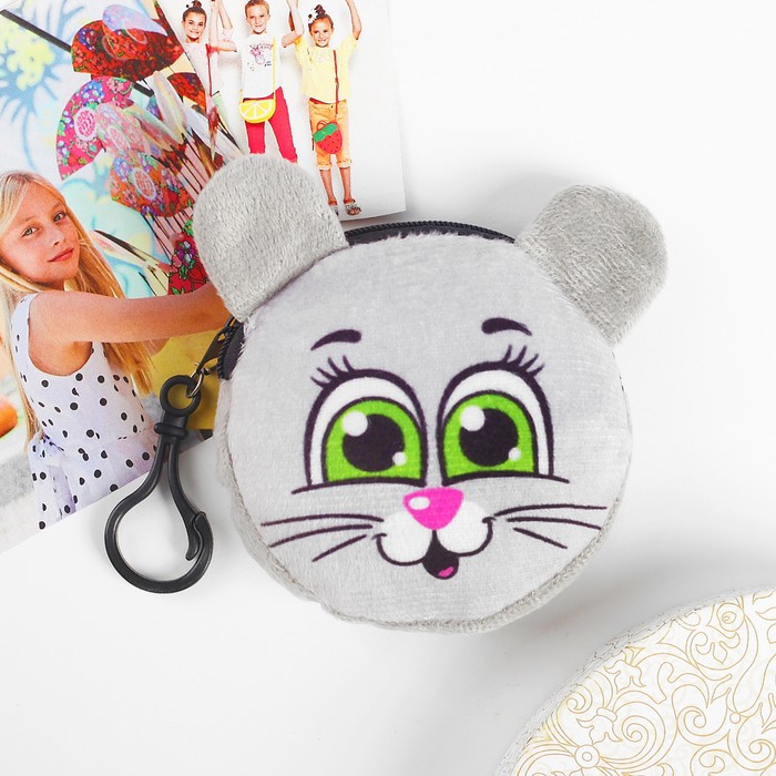 Кошелёк детский "Котёнок", 9 х 9 cм