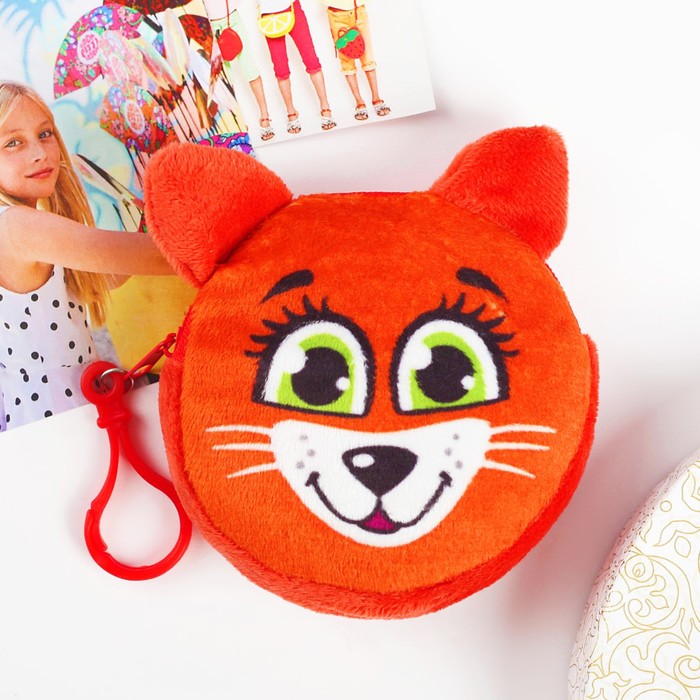 Кошелёк детский "Лисичка", 9 х 9 cм