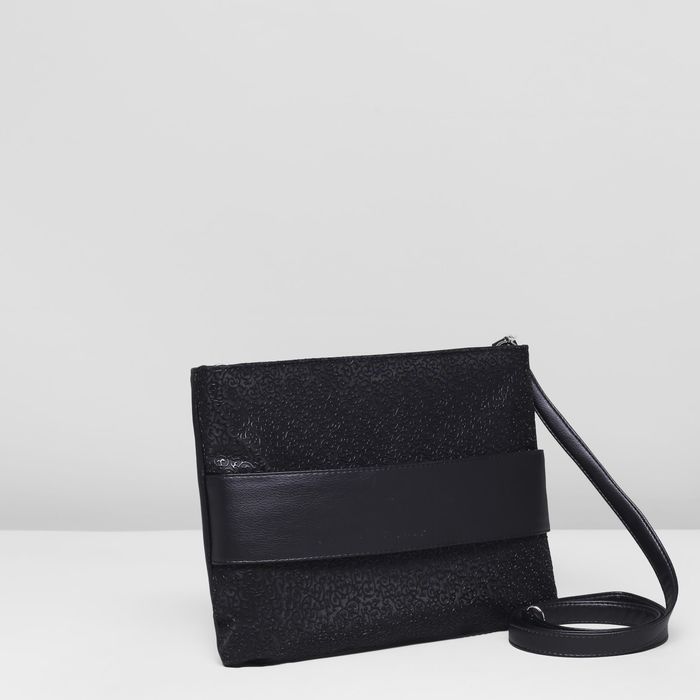 Сумка женская на молнии, 1 отдел, цвет чёрный