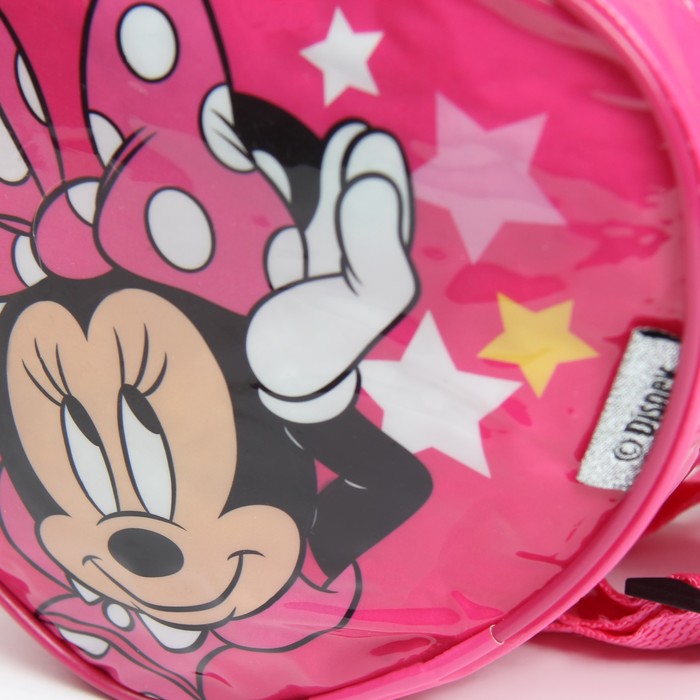 Сумочка детская "Самая классная", Минни Маус, 18 х 16 см