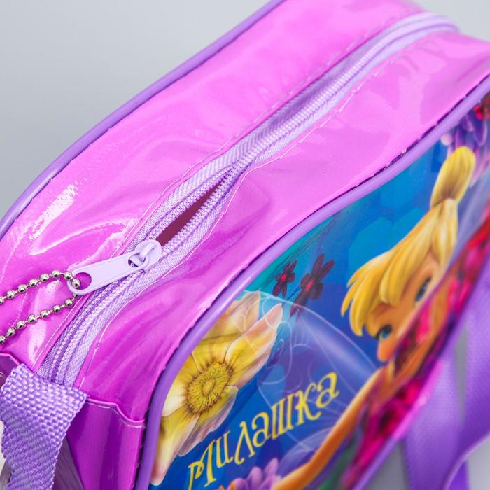 Сумочка детская "Милашка", Феи, 18 х 16 см