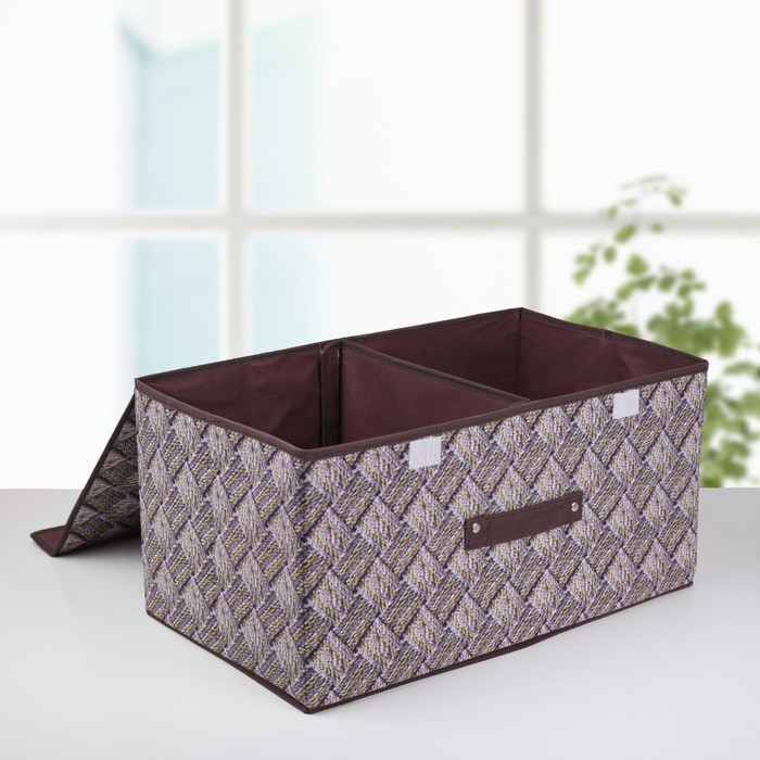 Короб для хранения с двойной крышкой 50х30х25 см "Клетка", цвет коричнево-зелёный