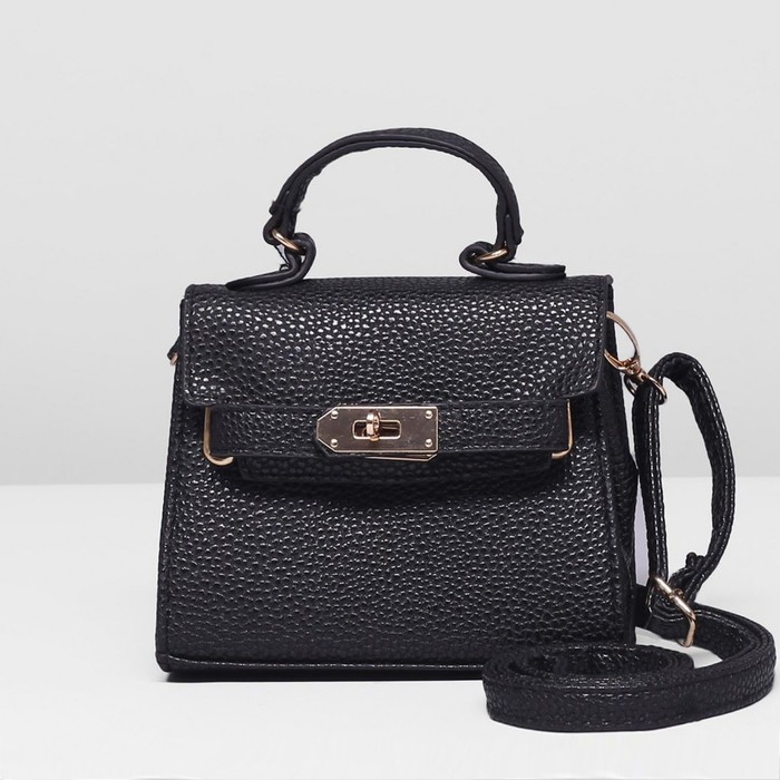 Сумка детская на клапане "Изящество", 1 отдел с перегородкой, длинный ремень, цвет чёрный