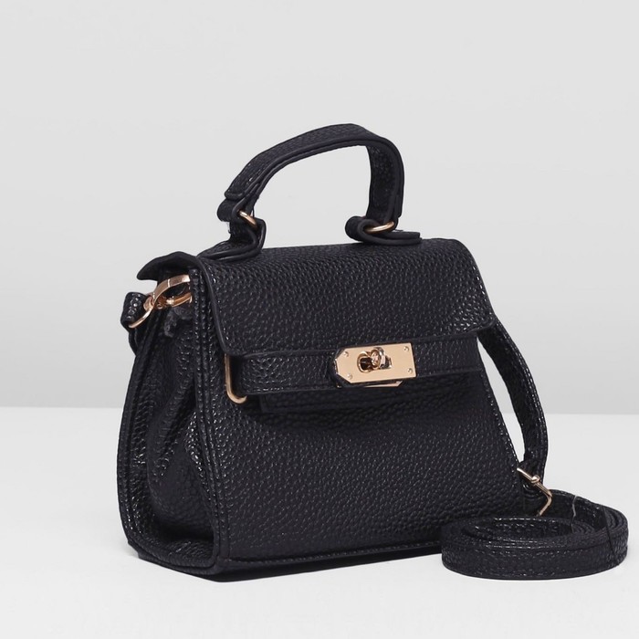 Сумка детская на клапане "Изящество", 1 отдел с перегородкой, длинный ремень, цвет чёрный