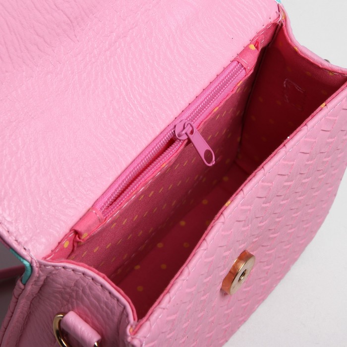 Сумка детская на клапане "Прелесть", 1 отдел, длинный ремень, цвет розовый