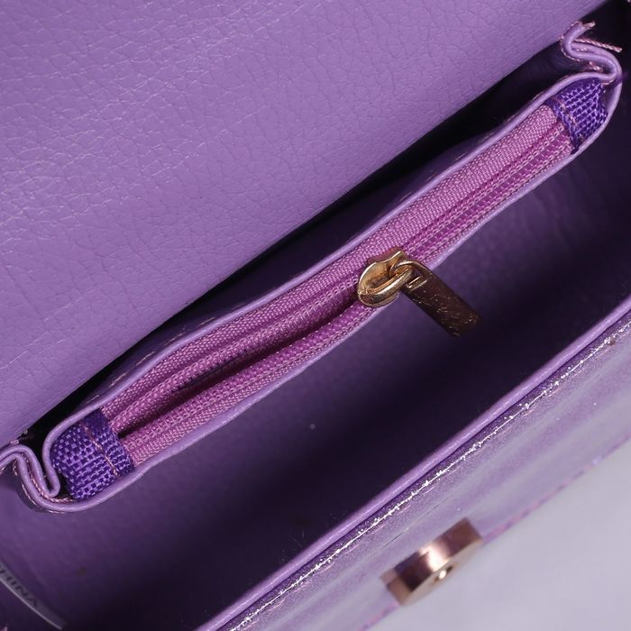 Сумка детская на клапане "Зайка", 1 отдел, длинный ремень, цвет сиреневый