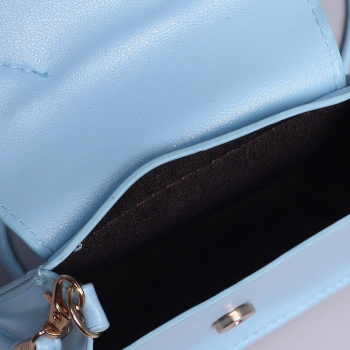 Сумка детская на клапане "Киска", 1 отдел, длинный ремень, цвет голубой