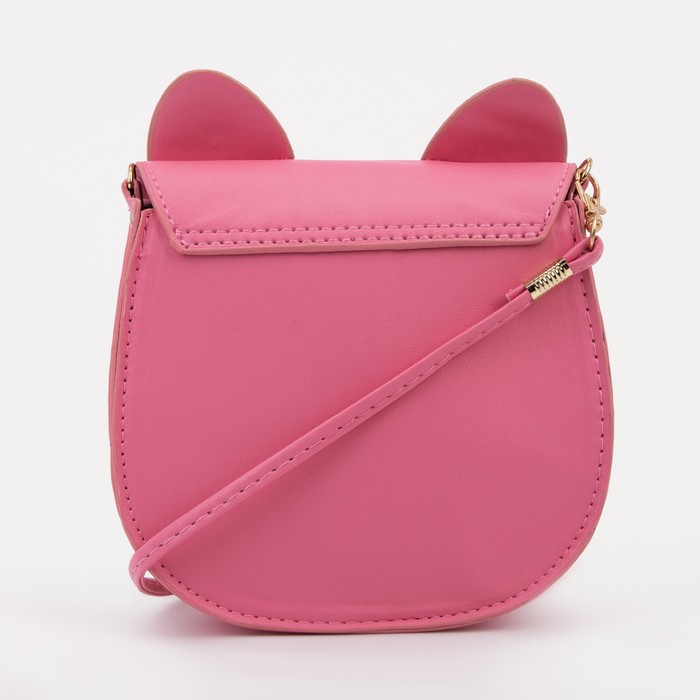 Сумка детская на клапане "Киска", 1 отдел, длинный ремень, цвет розовый