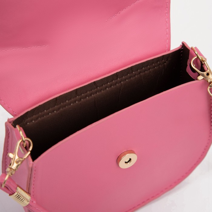 Сумка детская на клапане "Киска", 1 отдел, длинный ремень, цвет розовый