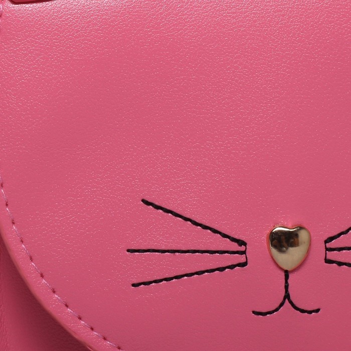 Сумка детская на клапане "Киска", 1 отдел, длинный ремень, цвет розовый