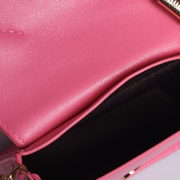 Сумка детская на клапане "Киска", 1 отдел, длинный ремень, цвет розовый