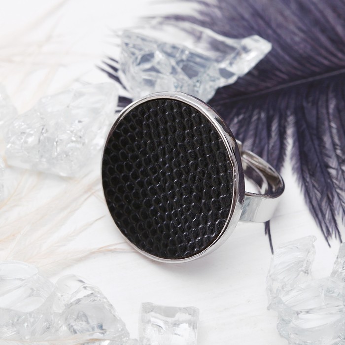 Кольцо "Круг" рельеф, цвет чёрный в серебре, размер 19