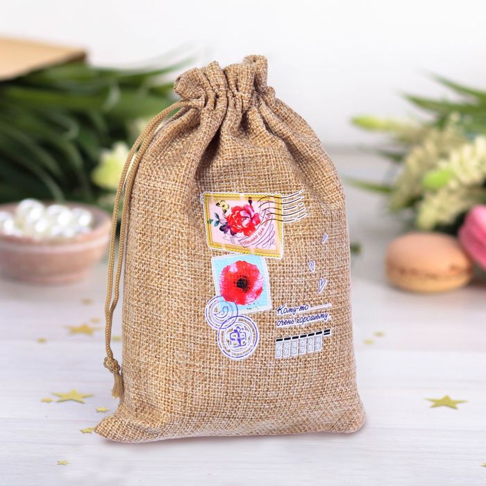 Мешочек подарочный "Письмо счастья", 13 х 18 см