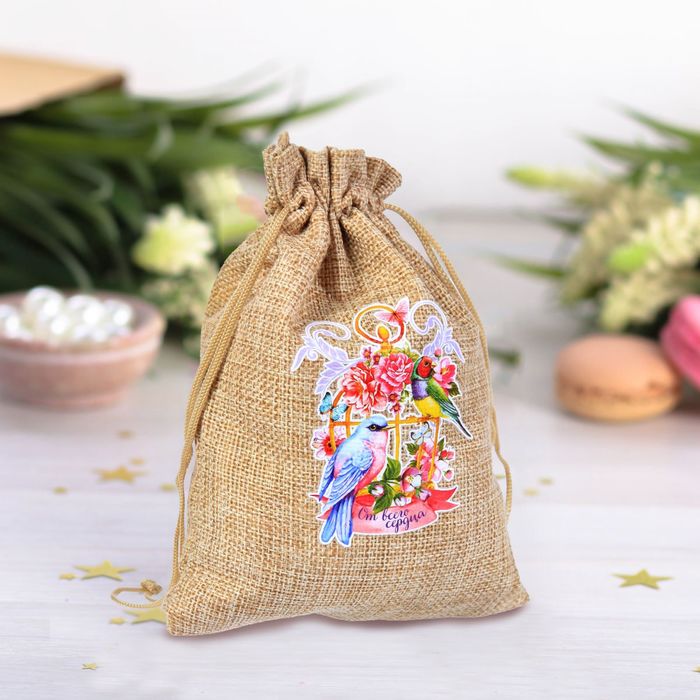 Мешочек подарочный "От всего сердца", 13 х 18 см