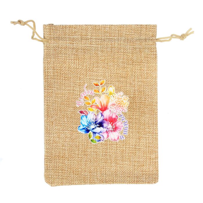 Мешочек подарочный "Улыбок и тепла!", 13 х 18 см