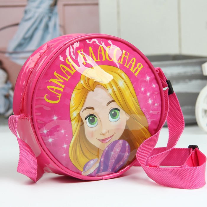 Сумочка детская "Самая красивая", Принцессы: Рапунцель, 15.5 см