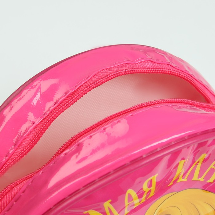 Сумочка детская "Самая красивая", Принцессы: Рапунцель, 15.5 см