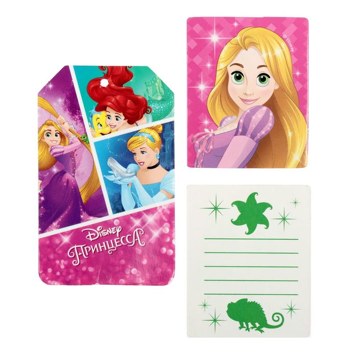 Сумочка детская "Самая красивая", Принцессы: Рапунцель, 15.5 см