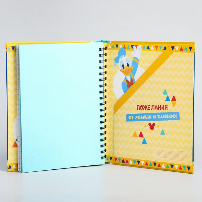 Ежедневник-смешбук "Самый лучший мальчик", Микки Маус, 25 листов