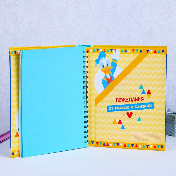 Ежедневник-смешбук "Самый лучший мальчик", Микки Маус, 25 листов