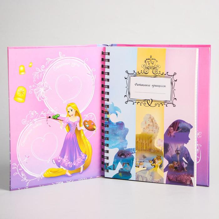 Ежедневник-смешбук "Жизнь принцессы", Принцессы, 25 листов