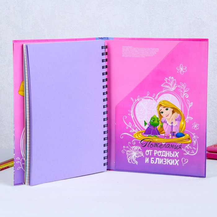 Ежедневник-смешбук "Жизнь принцессы", Принцессы, 25 листов