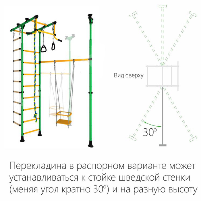 Детский спортивный комплекс "Карусель R33", цвет сине-жёлтый