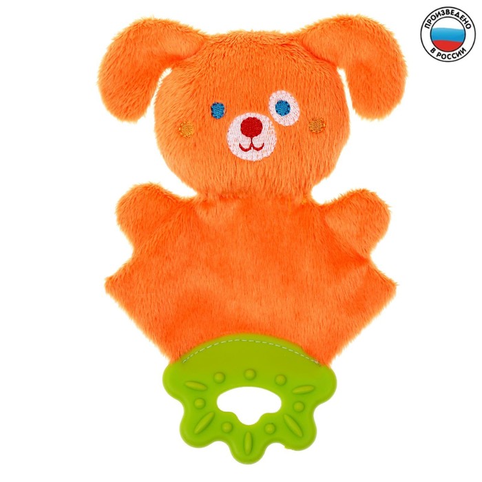 Игрушка «ШуМякиши. Мистер Гуф», платочек с прорезывателем