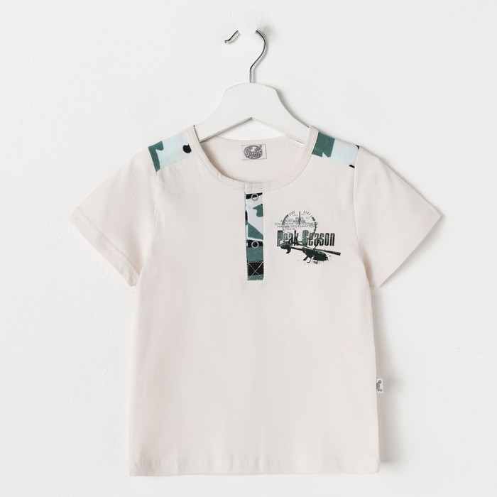 Футболка для мальчика "Патруль", рост 110 см (56), цвет бежевый, принт вертолётик ПДК423001