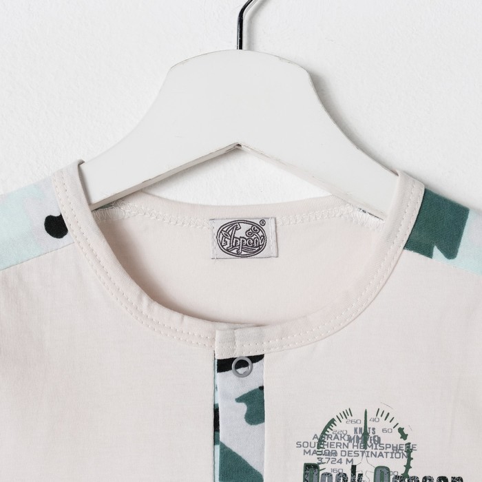 Футболка для мальчика "Патруль", рост 116 см (60), цвет бежевый, принт вертолётик ПДК423001