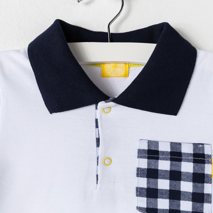 Футболка для мальчика "Мегаполис", рост 128 см (64), цвет белый ПДК428090