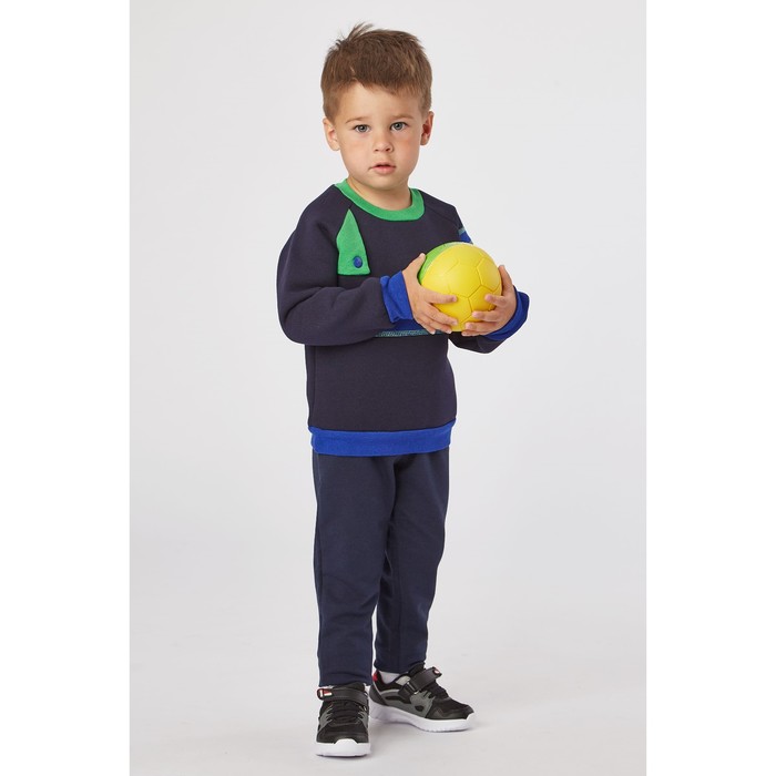 Брюки для мальчика "Мегаполис", рост 116 см (60), цвет тёмно-синий