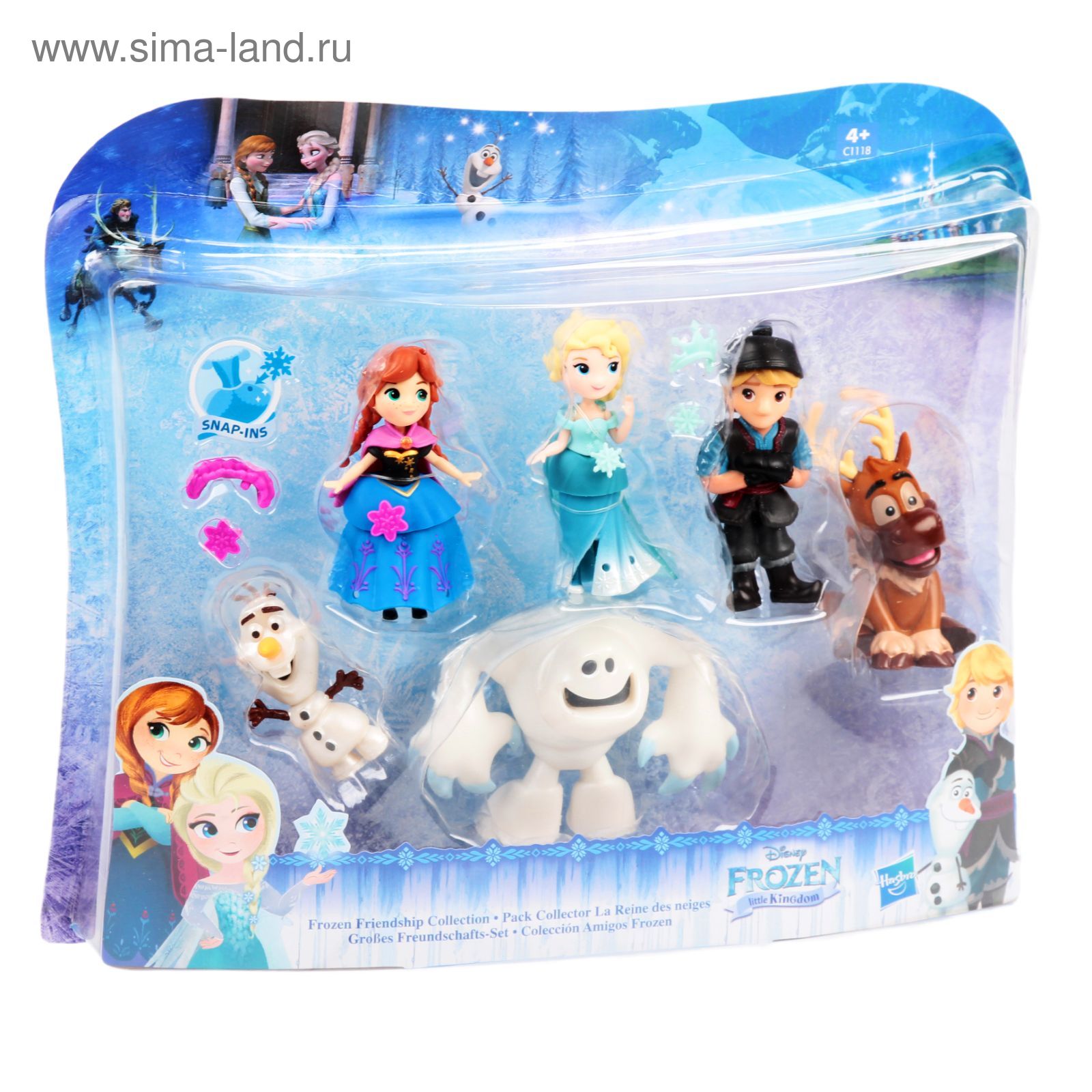 Набор холодное. Набор c1118 Disney Frozen маленьких кукол коллекционные Hasbro. Набор фигурок Hasbro Холодное сердце. Маленькие куклы Эльза и Анна. Набор кукол Холодное сердце.