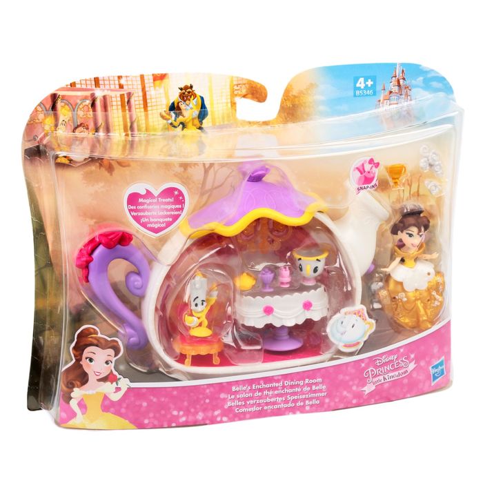 Набор игровой для маленьких принцесс, МИКС